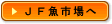 JF���s���