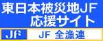 �����{��Вn�i�e�����T�C�g