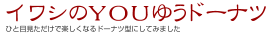 CVYOU䂤h[ic